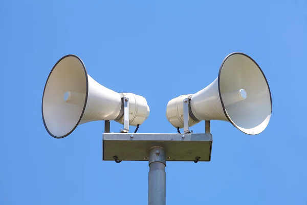 July 2023 Sees Japan's Loudspeaker Imports Plummet to $9.1M